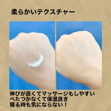 コンセントレートネッククリーム/VELLA/ネック・デコルテケアを使ったクチコミ(3枚目)