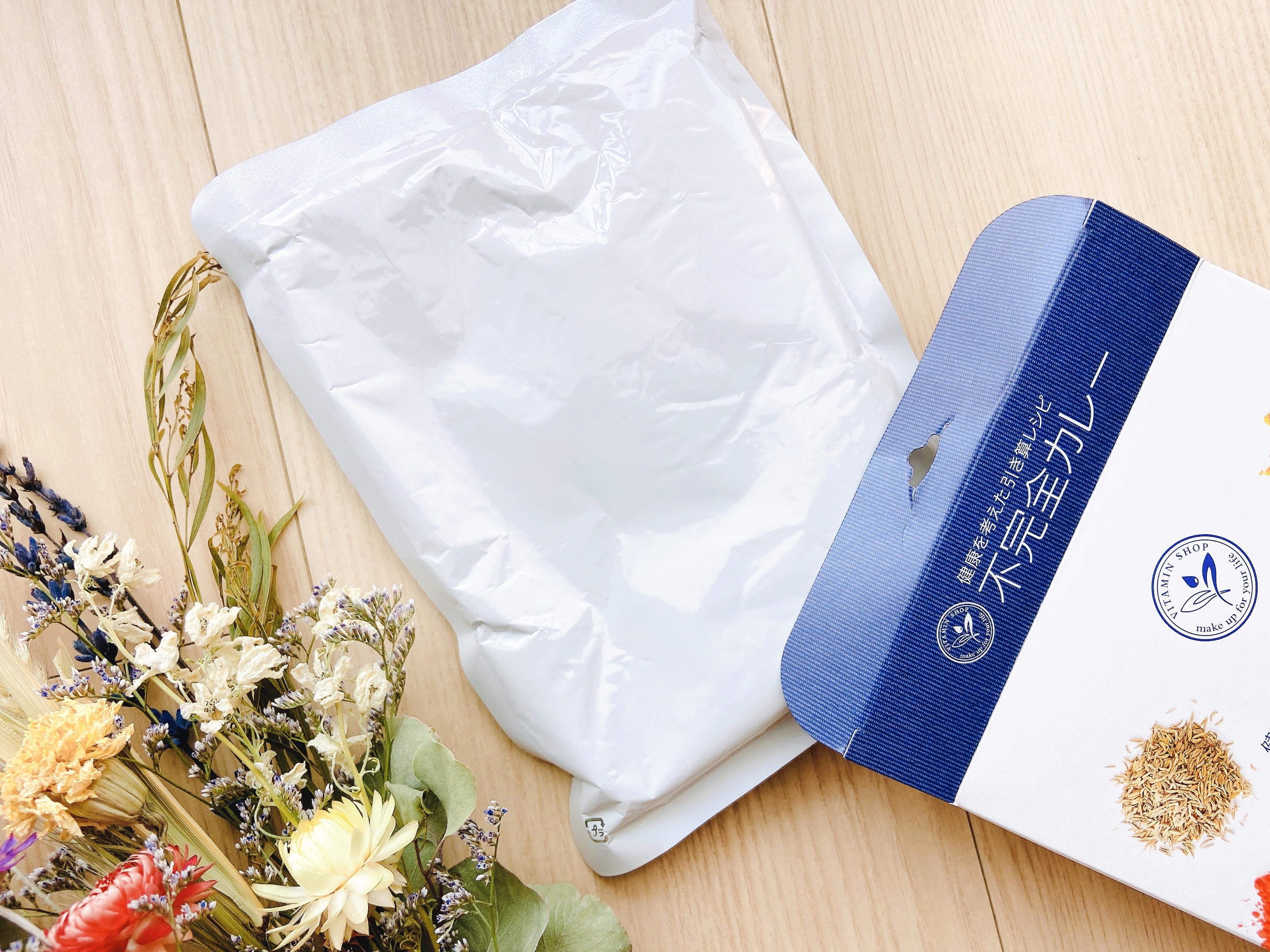 不完全カレー/HEALTHY-ONE (ヘルシーワン)/低糖質食品を使ったクチコミ（3枚目）