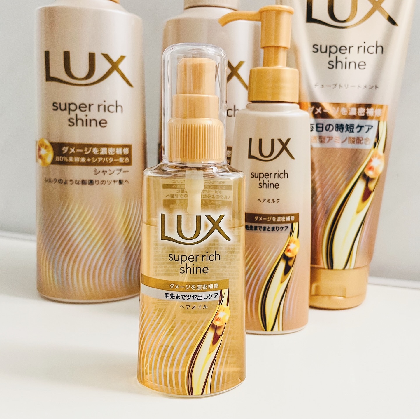 ラックス　スーパーリッチシャイン  ダメージリペア　補修ヘアミルク/LUX/ヘアミルクを使ったクチコミ（2枚目）