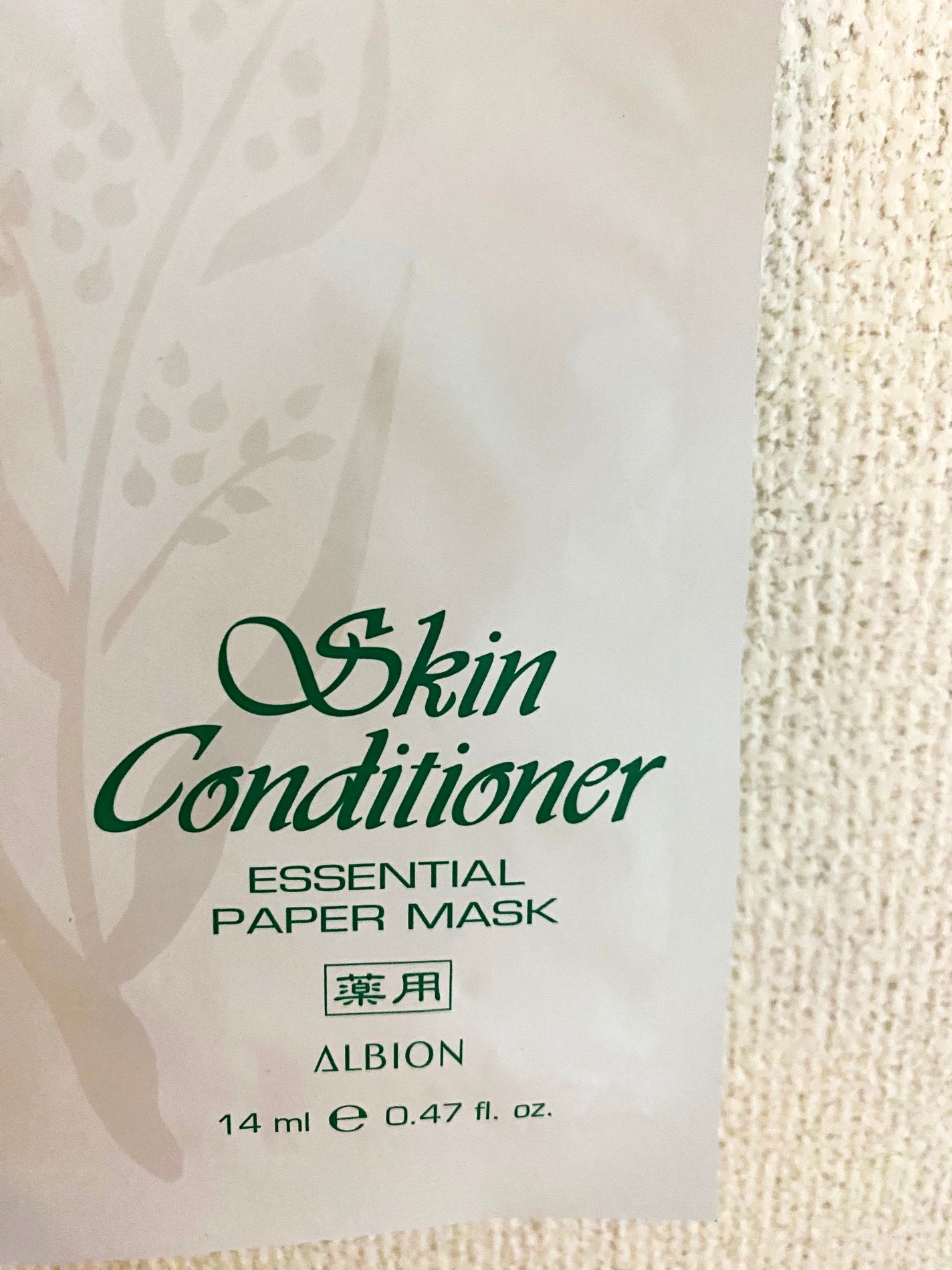 アルビオン 薬用スキンコンディショナー エッセンシャル ペーパーマスク E/ALBION/シートマスク・パックを使ったクチコミ(1枚目)