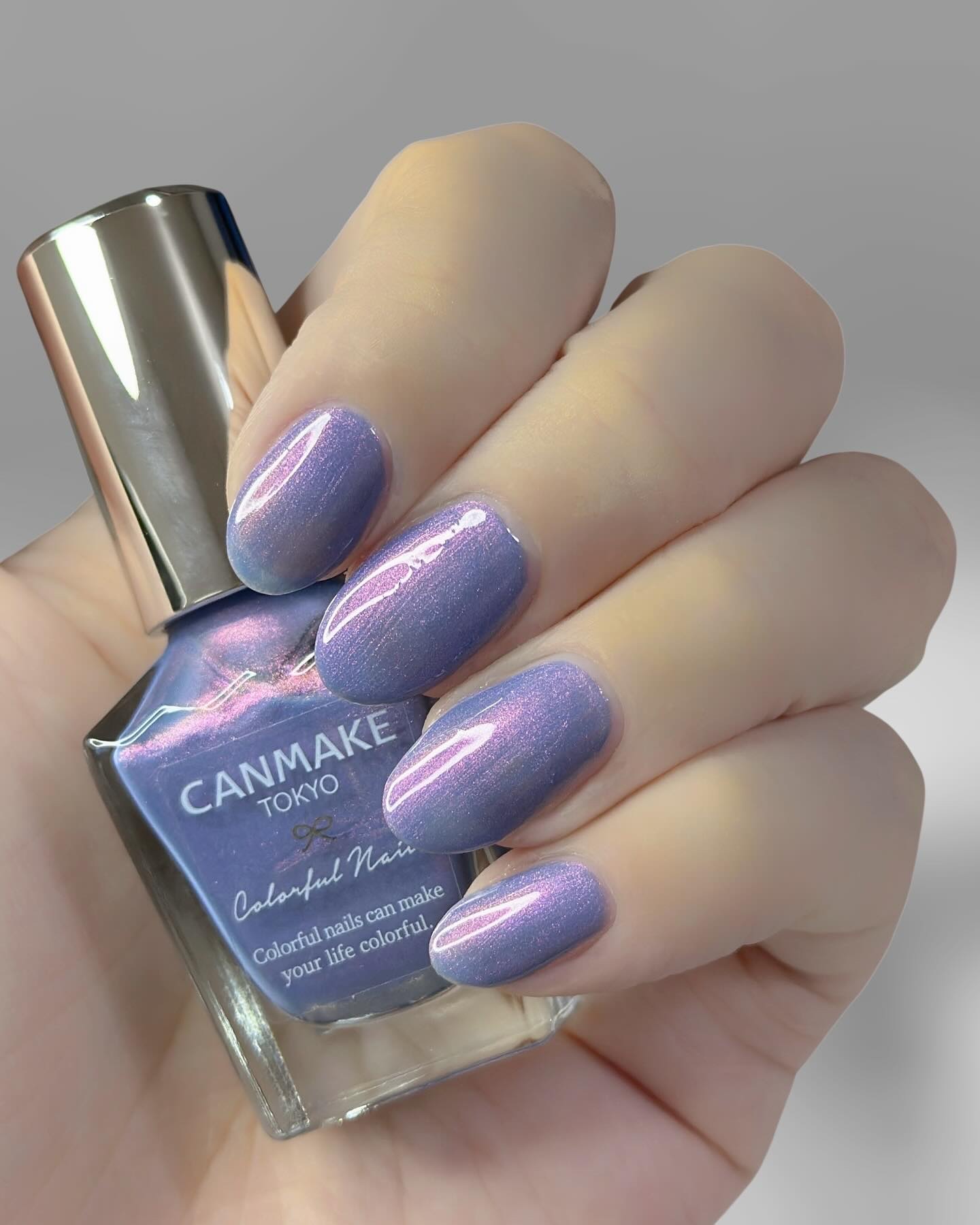 カラフルネイルズ N116 DJナイト/キャンメイク/マニキュアを使ったクチコミ（2枚目）