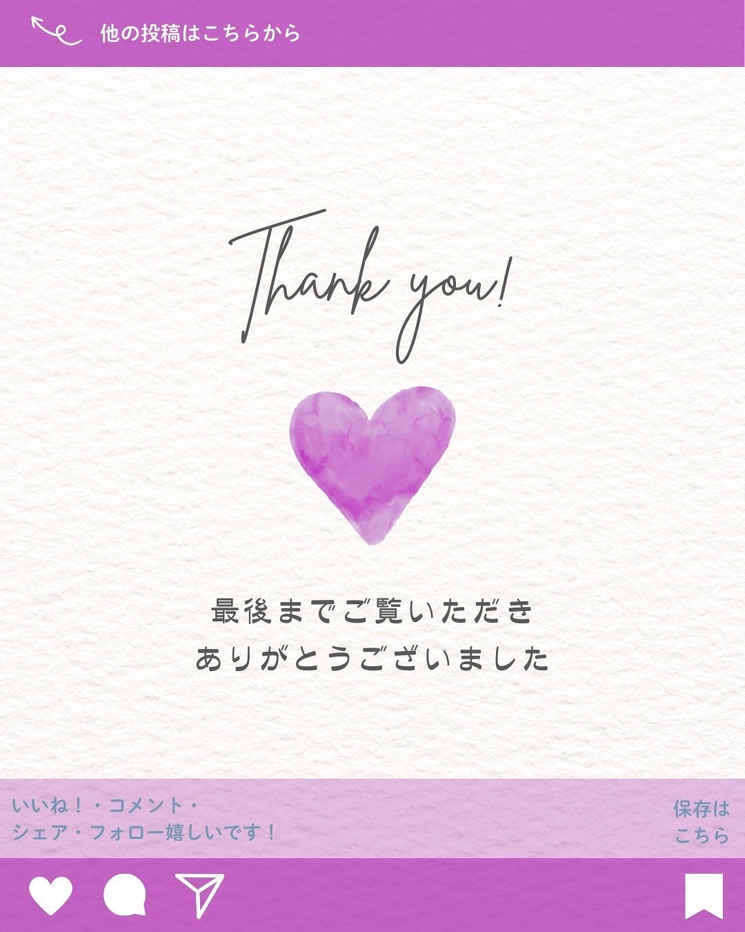 べべティント/AMUSE/リップティントを使ったクチコミ(8枚目)