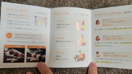 リポカプセルビタミンC/SPIC/美容サプリメントを使ったクチコミ(7枚目)