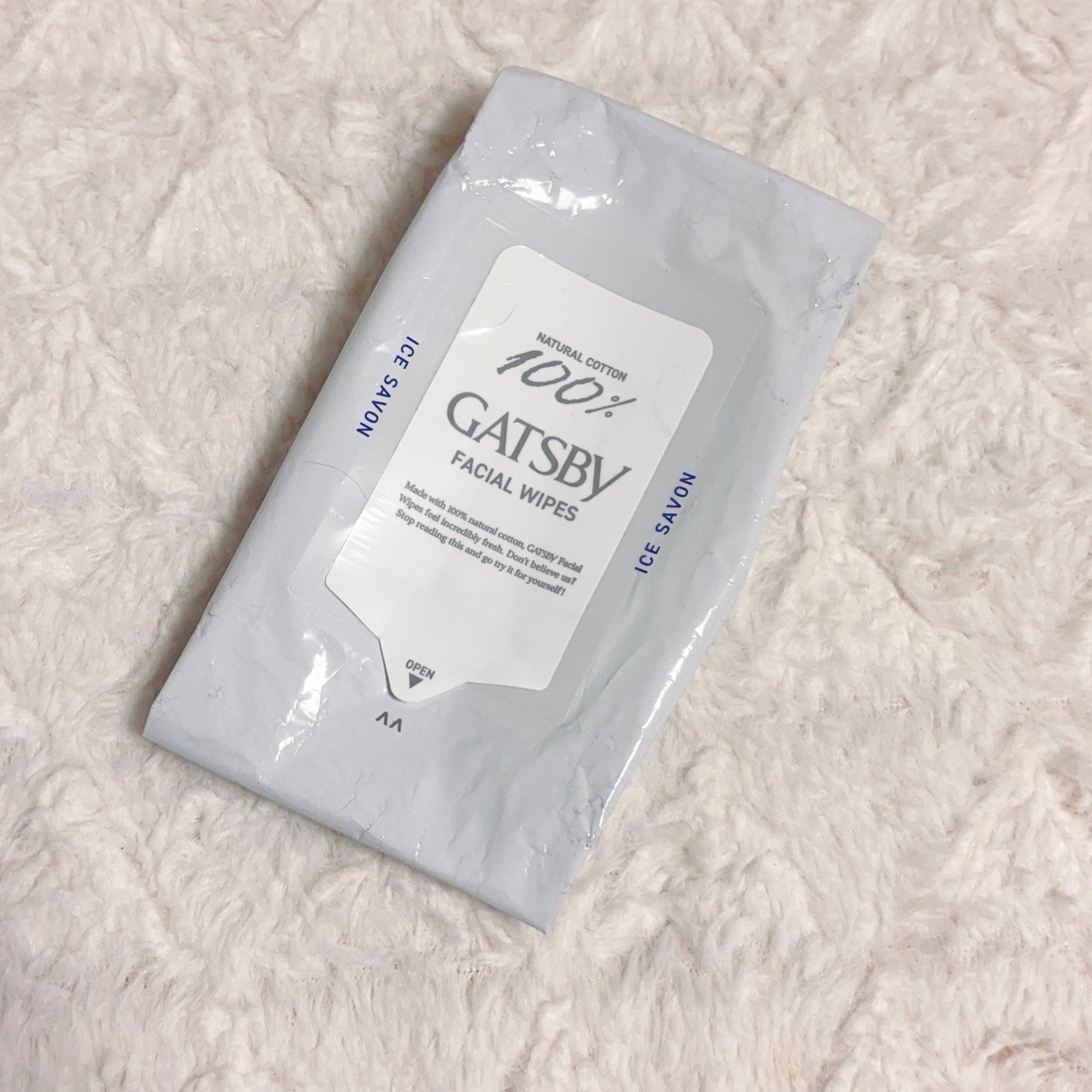 フェイシャルペーパー アイスタイプ/ギャツビー/その他洗顔料を使ったクチコミ(2枚目)