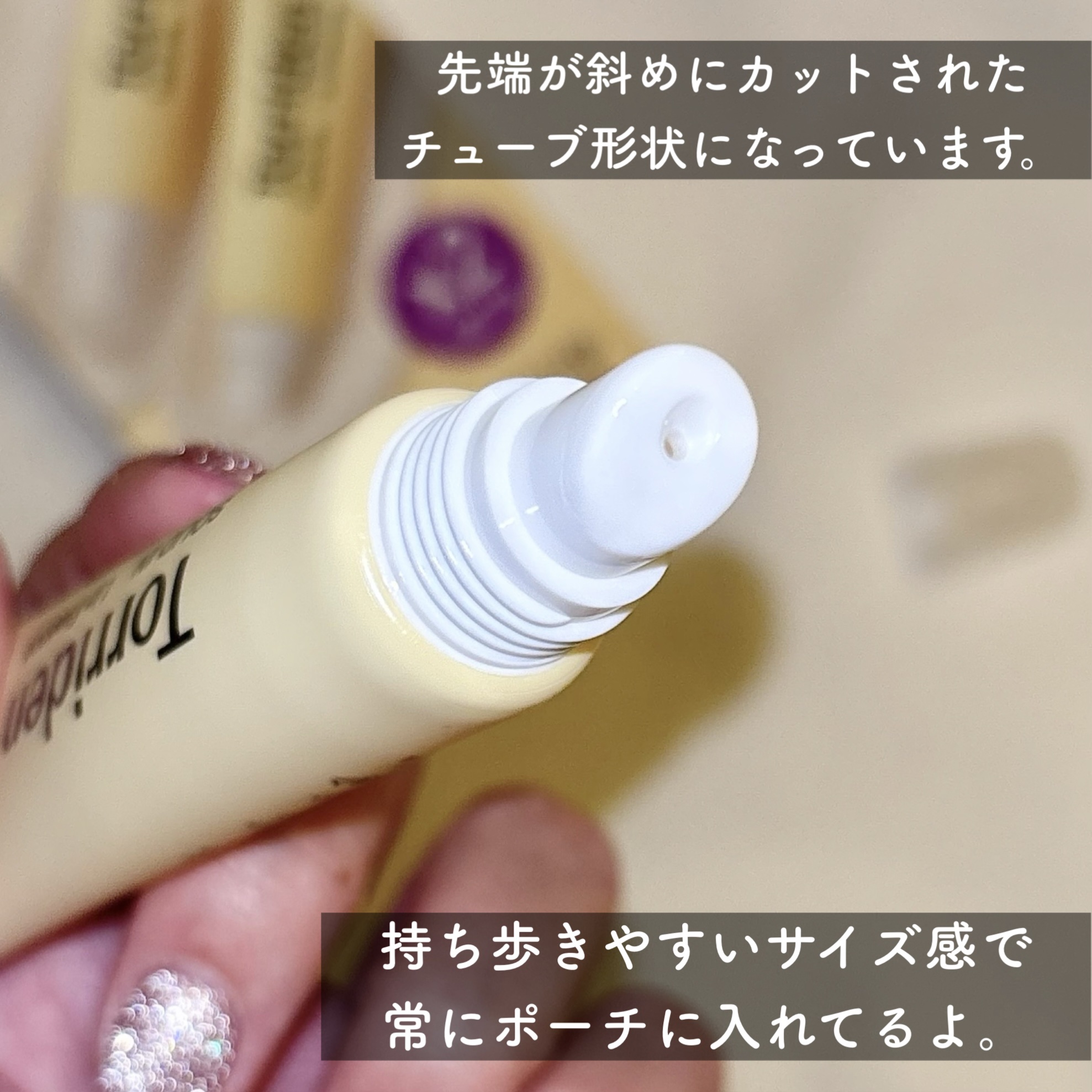 ソリッドイン リップエッセンス/Torriden/リップ美容液を使ったクチコミ（3枚目）