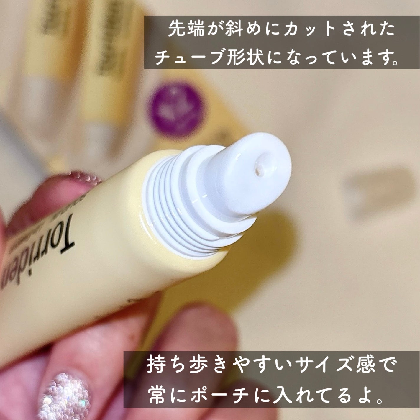 ソリッドイン リップエッセンス/Torriden/リップ美容液を使ったクチコミ(3枚目)