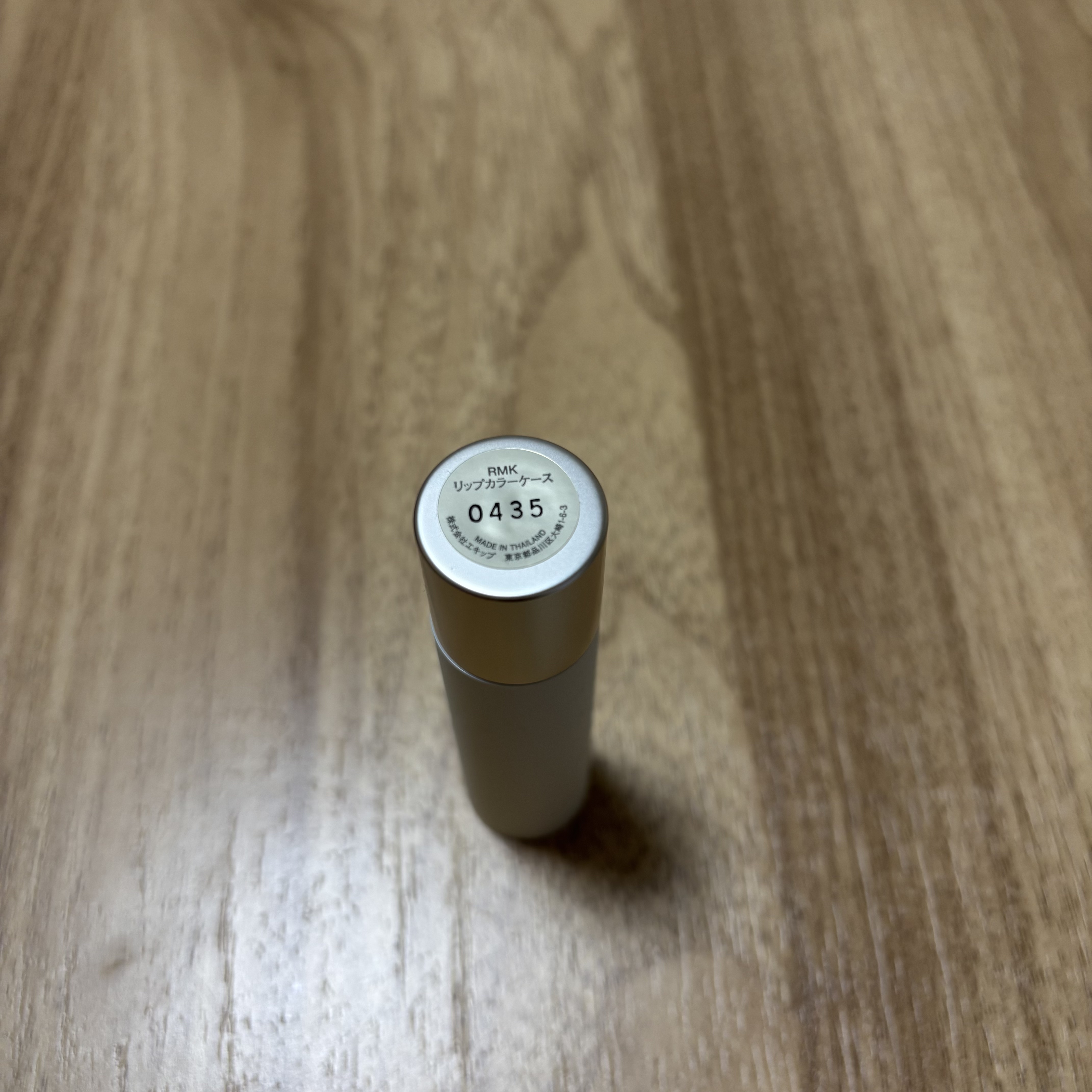 RMK デューイーメルト リップカラー/RMK/口紅を使ったクチコミ（3枚目）