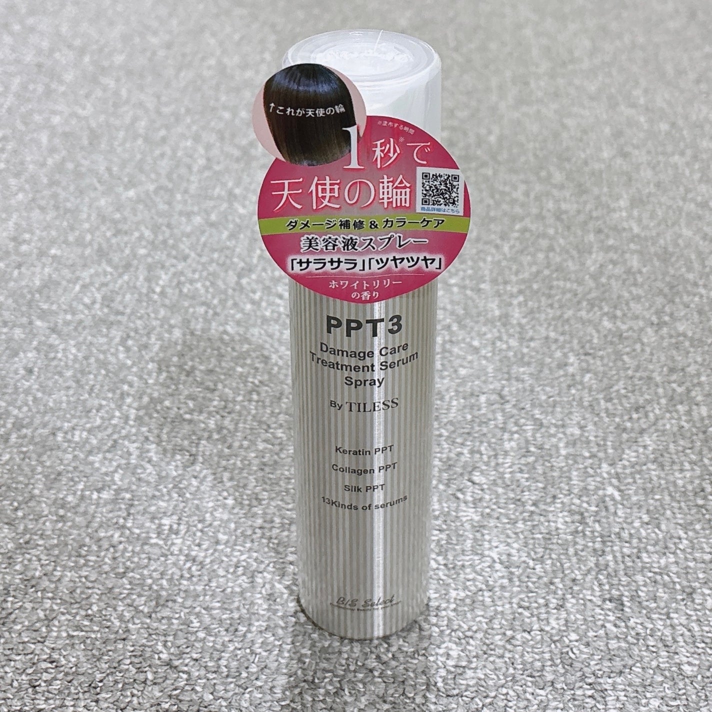 PPT美容液スプレー/B/S Select/ヘアスプレーを使ったクチコミ(1枚目)