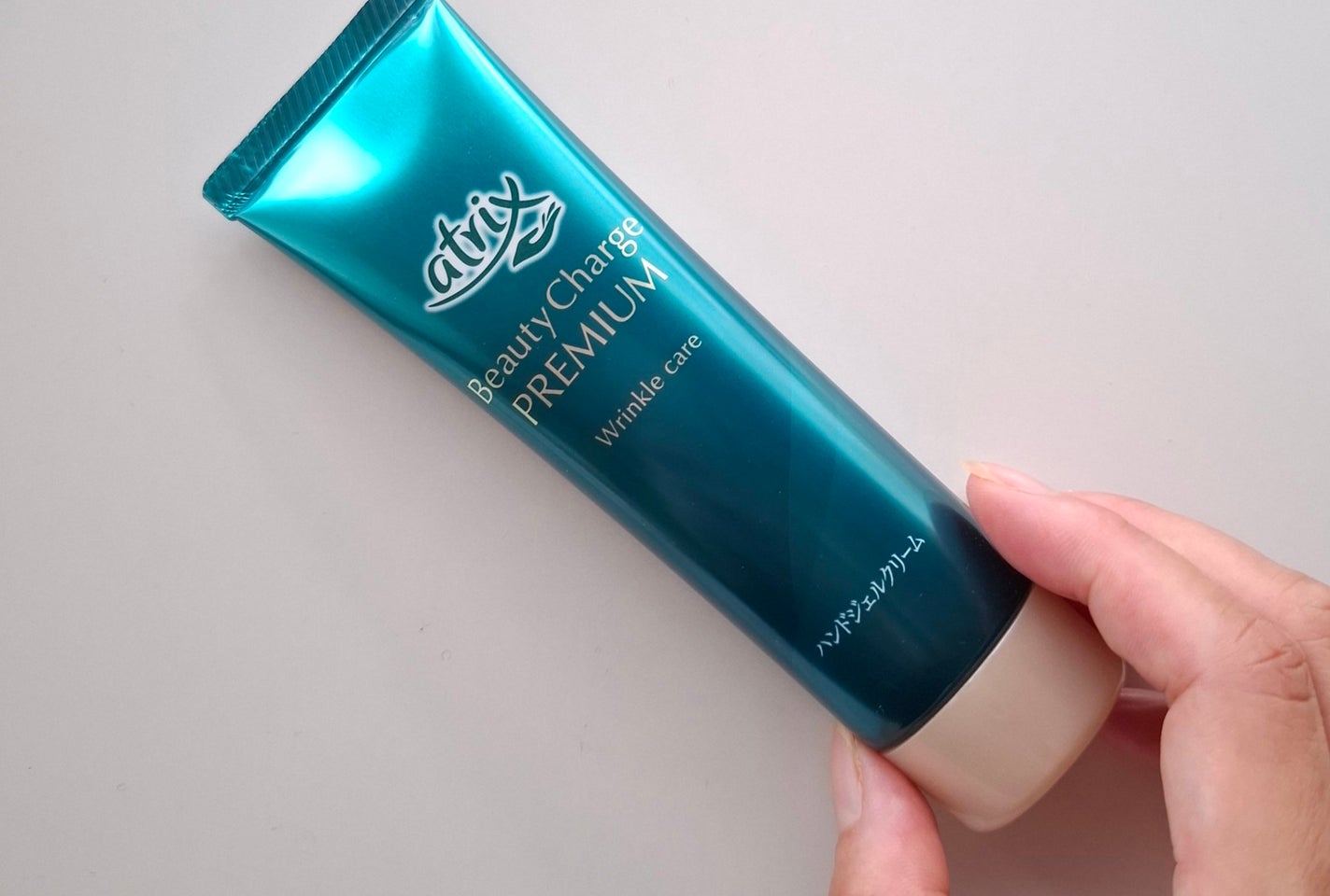 アトリックス ビューティーチャージプレミアム シワ改善 ハンドジェルクリーム 無香料/アトリックス/ハンドクリームを使ったクチコミ(4枚目)