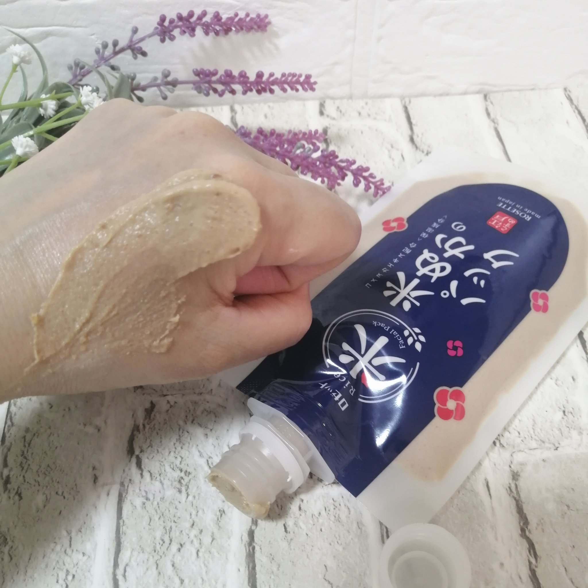 江戸こすめ 米ぬかのパック/ロゼット/洗い流すパック・マスクを使ったクチコミ（2枚目）