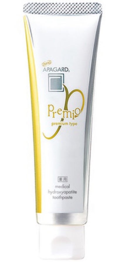 アパガードプレミオ/アパガード/歯磨き粉を使ったクチコミ(1枚目)