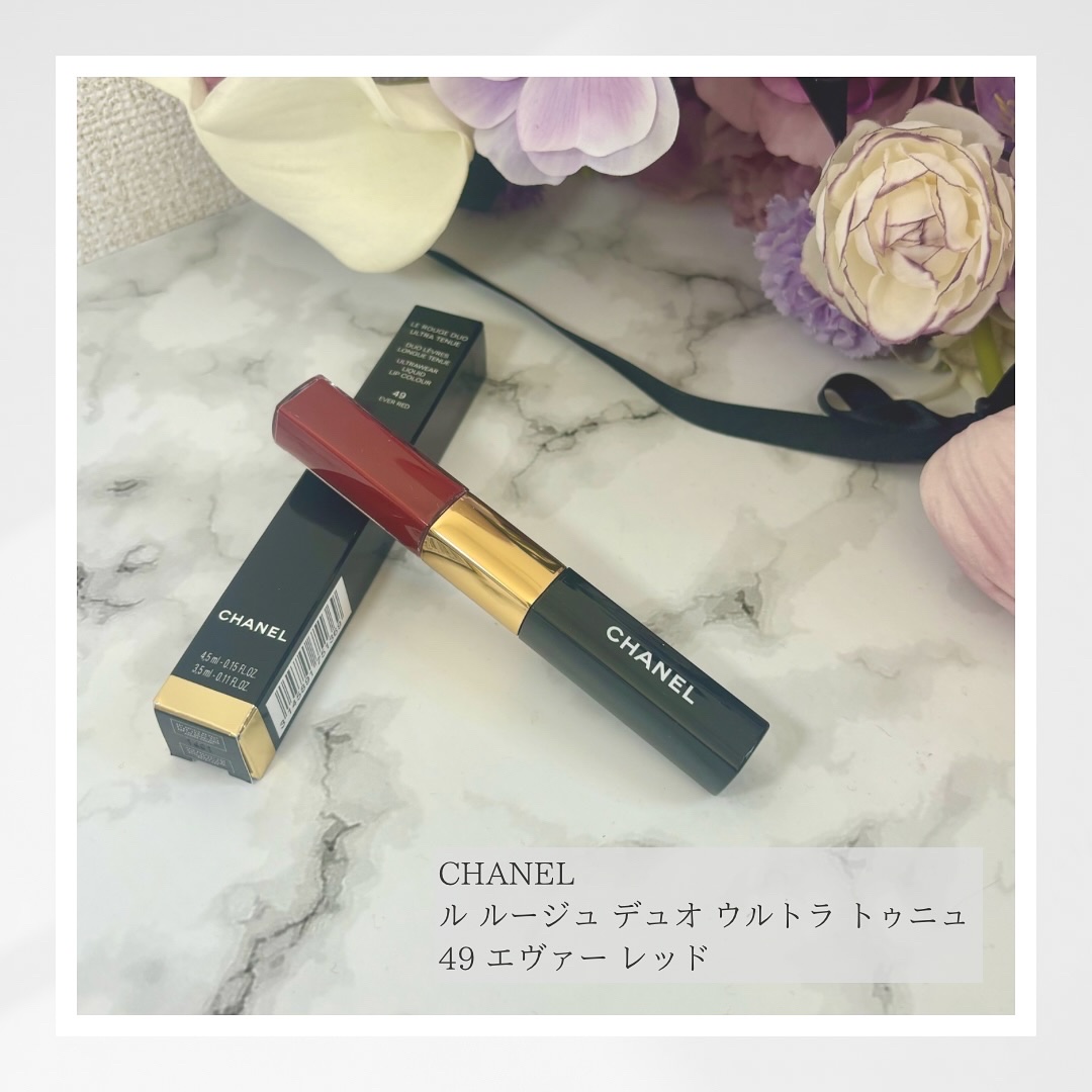 ル ルージュ デュオ ウルトラ トゥニュ/CHANEL/口紅を使ったクチコミ（1枚目）