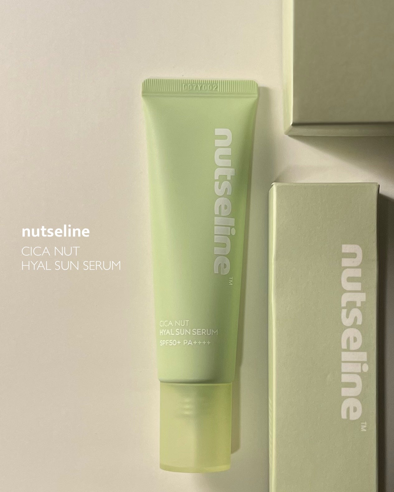 CICA NUT HYAL SUN SERUM/nutseline/化粧下地を使ったクチコミ(2枚目)