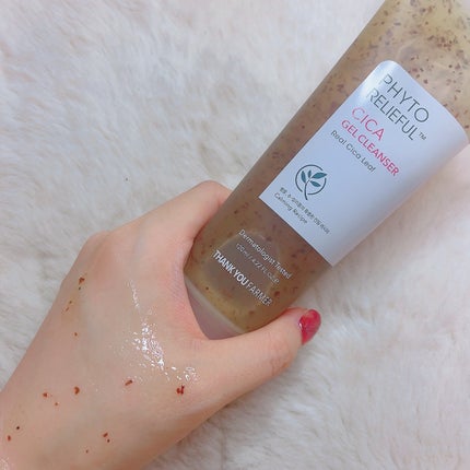 を使ったクチコミ(3枚目)