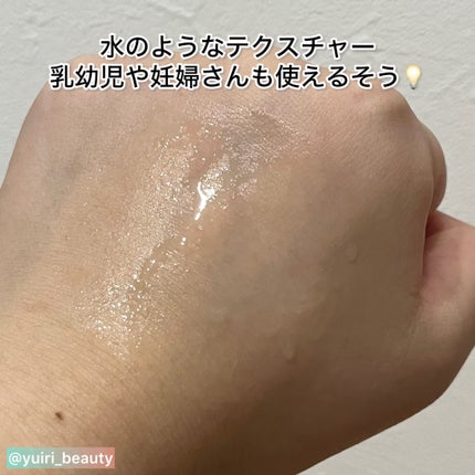 ツボクサ エッセンス/mixsoon/美容液を使ったクチコミ(5枚目)