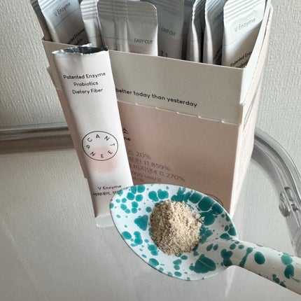 サファーデイ V酵素/canteen9/ボディサプリメントを使ったクチコミ(3枚目)