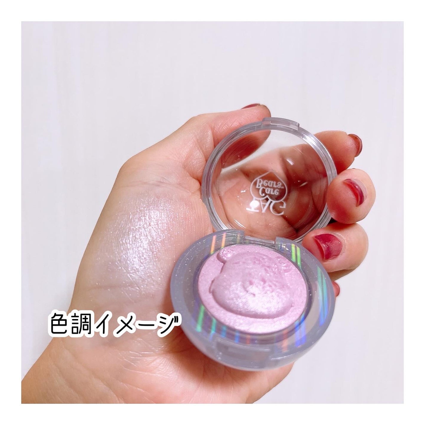 Starlit Beam Lighter/TAG/パウダーハイライトを使ったクチコミ(4枚目)