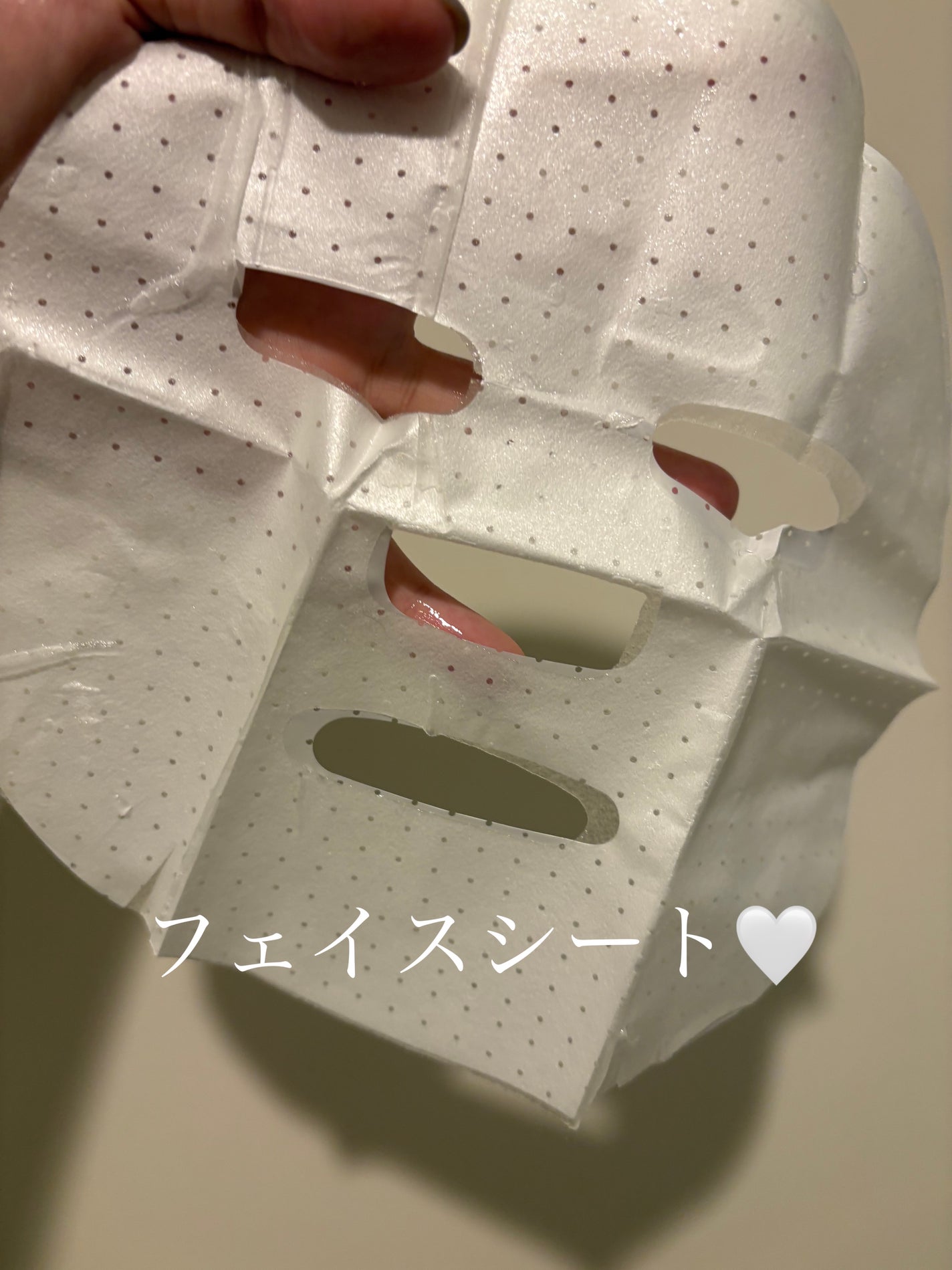 CICA ケアマスク/BEAUSTA/シートマスク・パックを使ったクチコミ(3枚目)