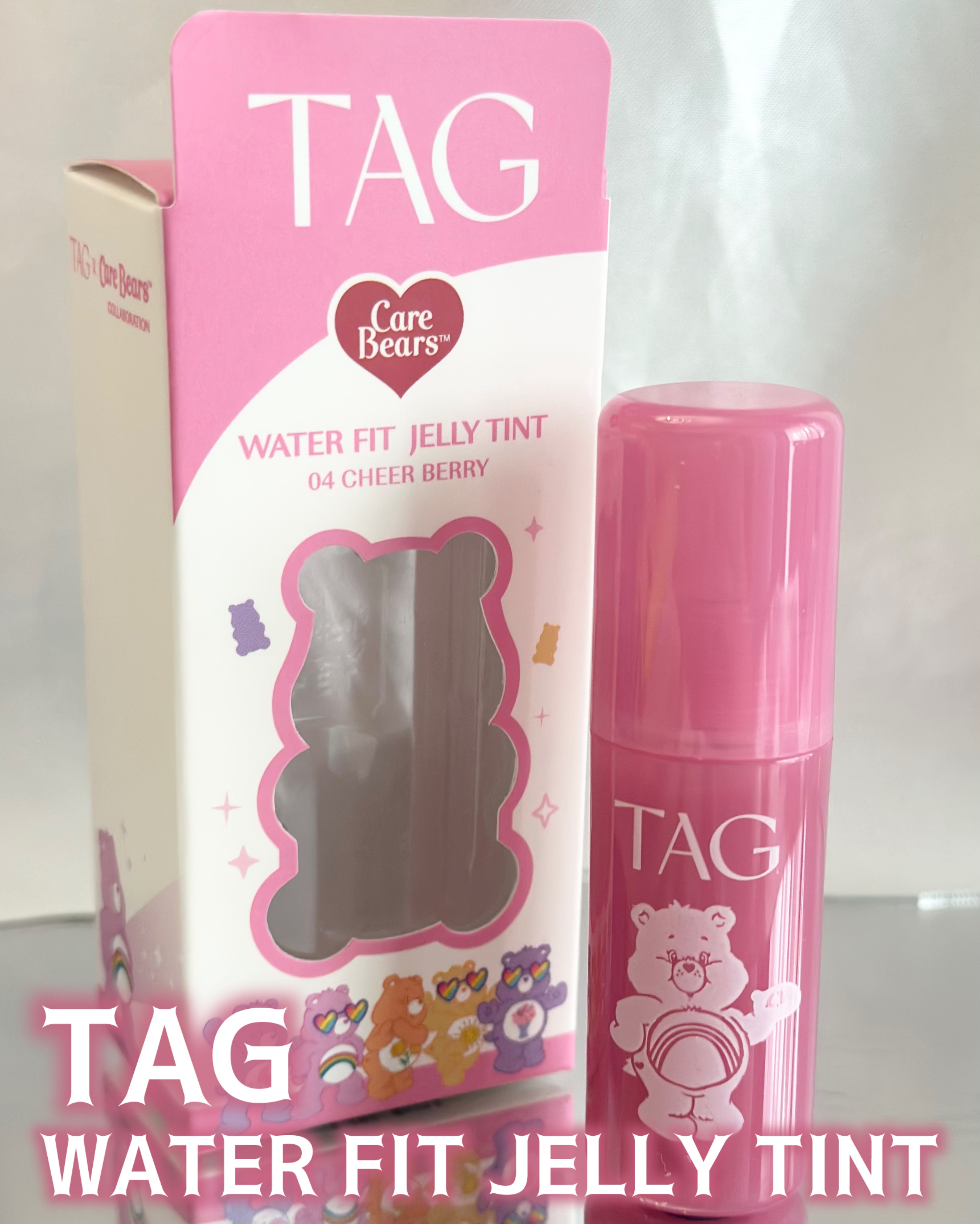 ウォーターフィットジェリーティント/TAG/リップティントを使ったクチコミ（1枚目）