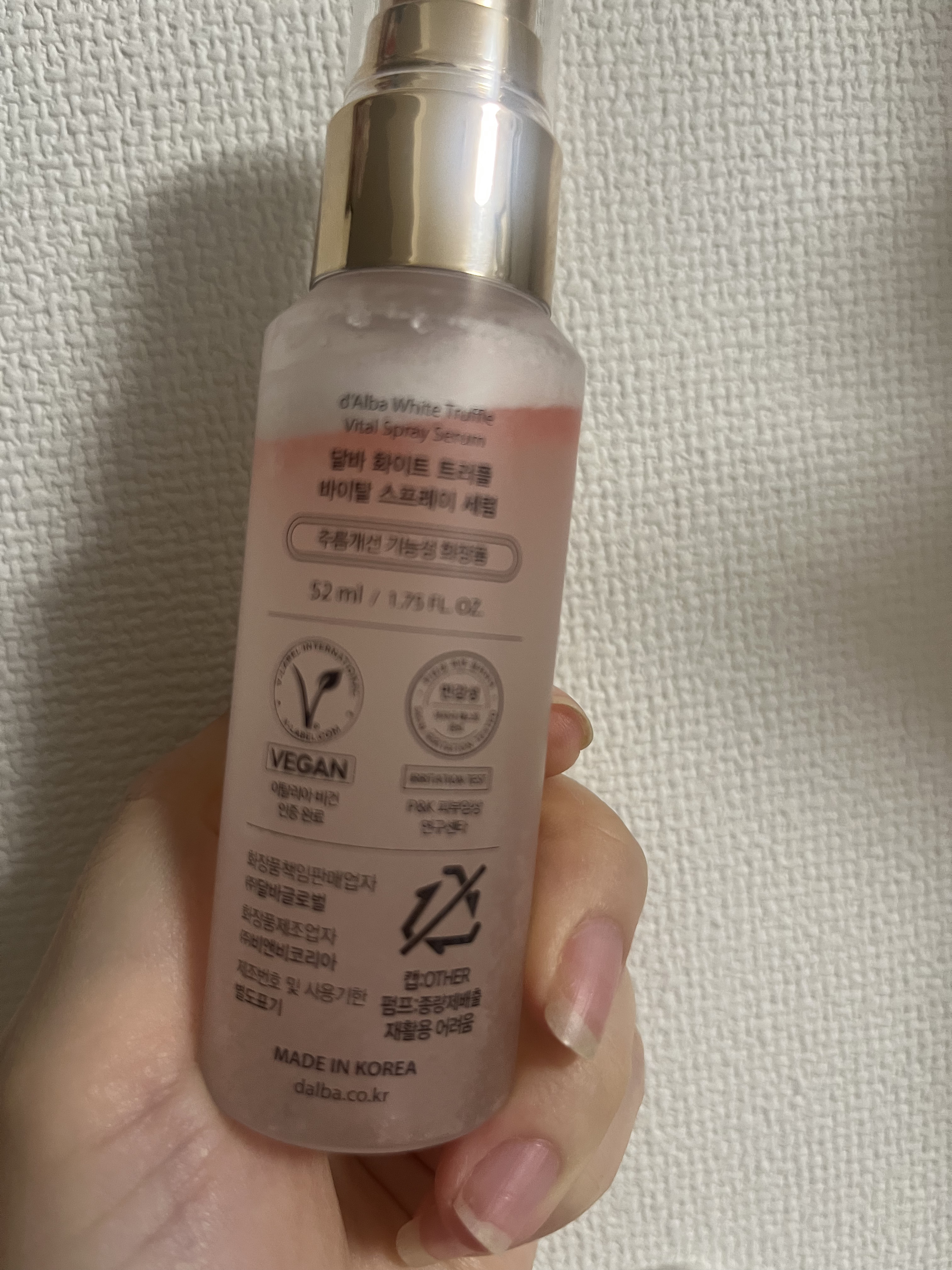 を使ったクチコミ（2枚目）