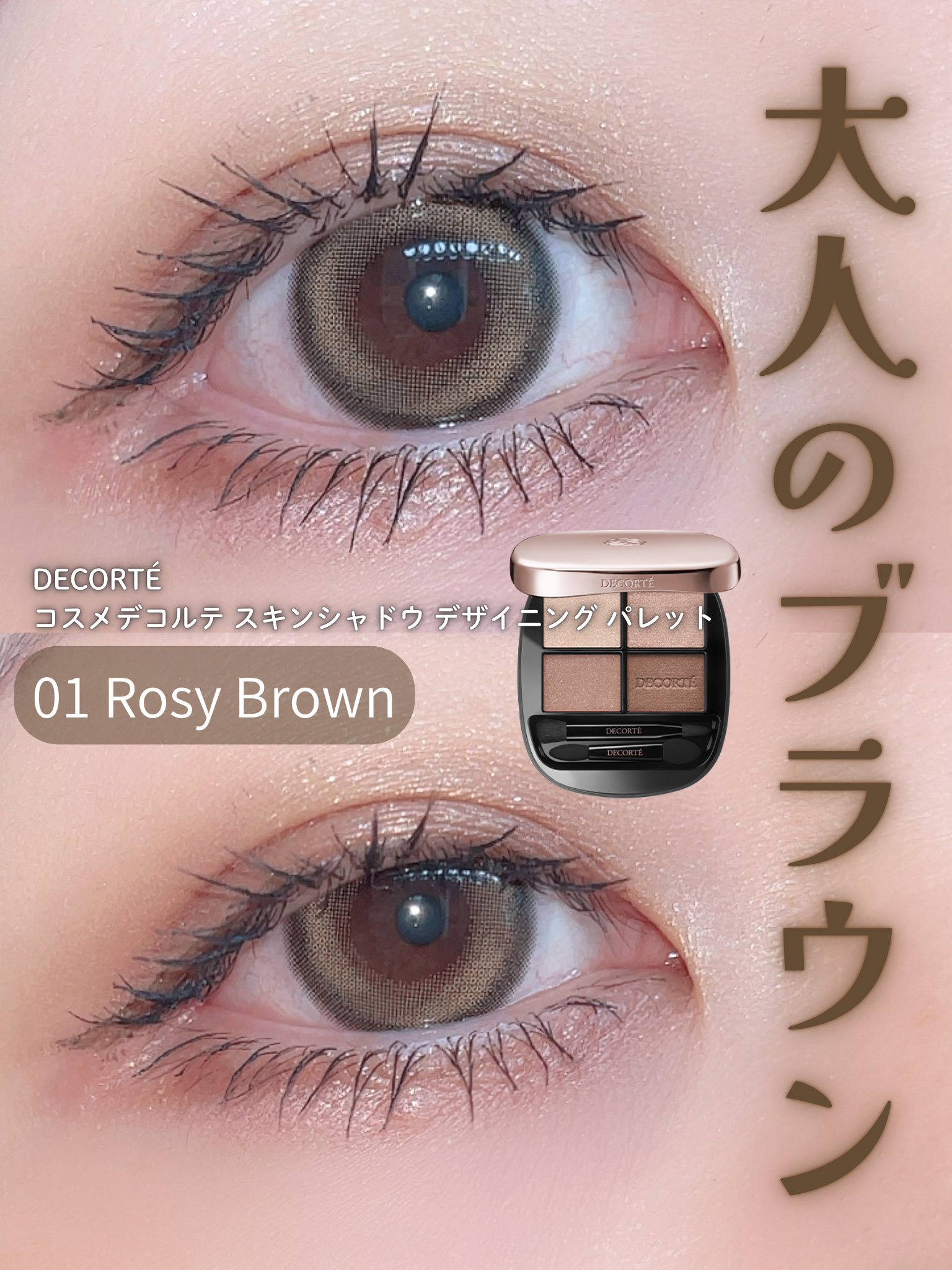 NARS ライトリフレクティング ルミナイジングパウダー/NARS/パウダーハイライトを使ったクチコミ（1枚目）