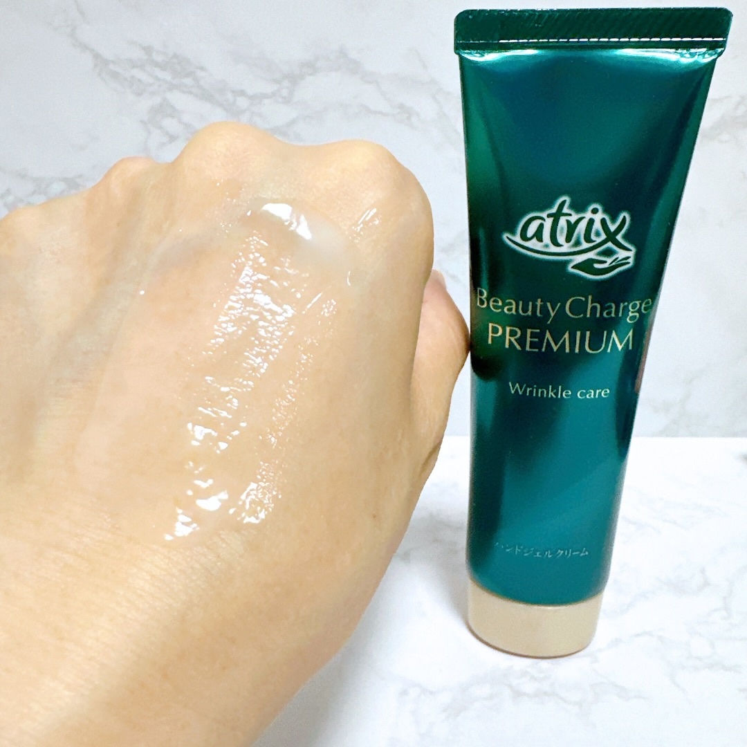 アトリックス ビューティーチャージプレミアム シワ改善 ハンドジェルクリーム 無香料/アトリックス/ハンドクリームを使ったクチコミ（3枚目）