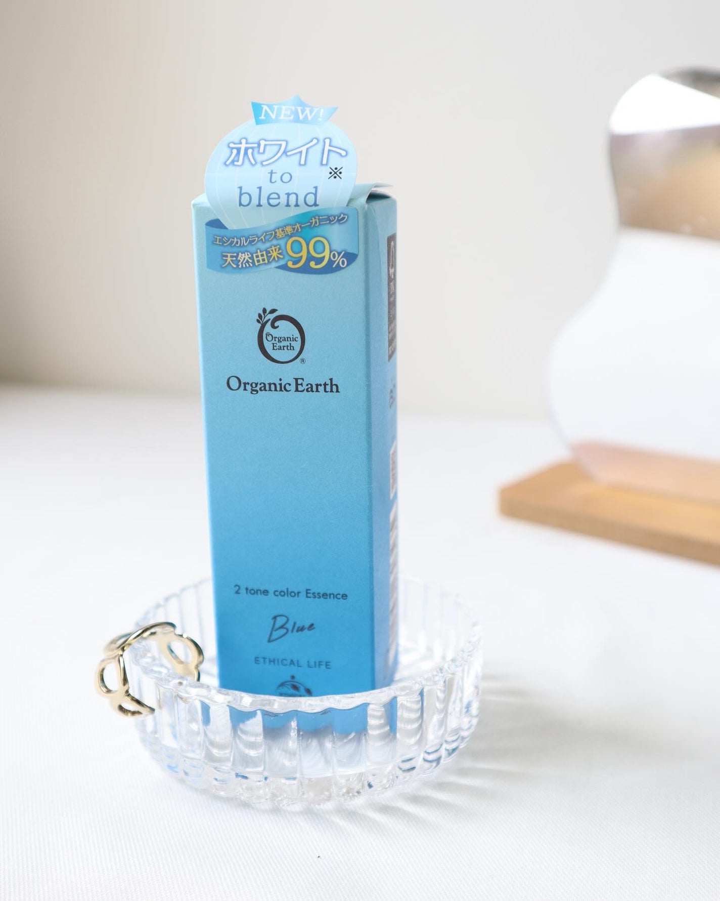 ツートンカラーエッセンス ブルー/オーガニックアース/美容液を使ったクチコミ(4枚目)