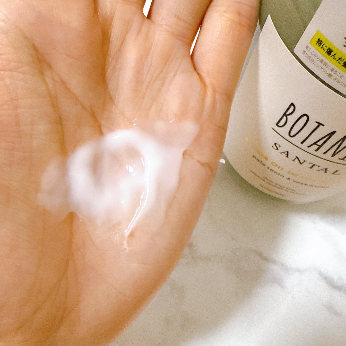 ボタニスト サンタル リペアオイルインシャンプー/トリートメント/BOTANIST/市販シャンプーを使ったクチコミ(3枚目)