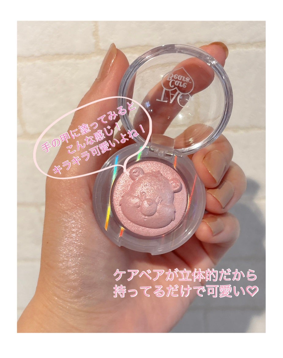 Starlit Beam Lighter/TAG/パウダーハイライトを使ったクチコミ(3枚目)