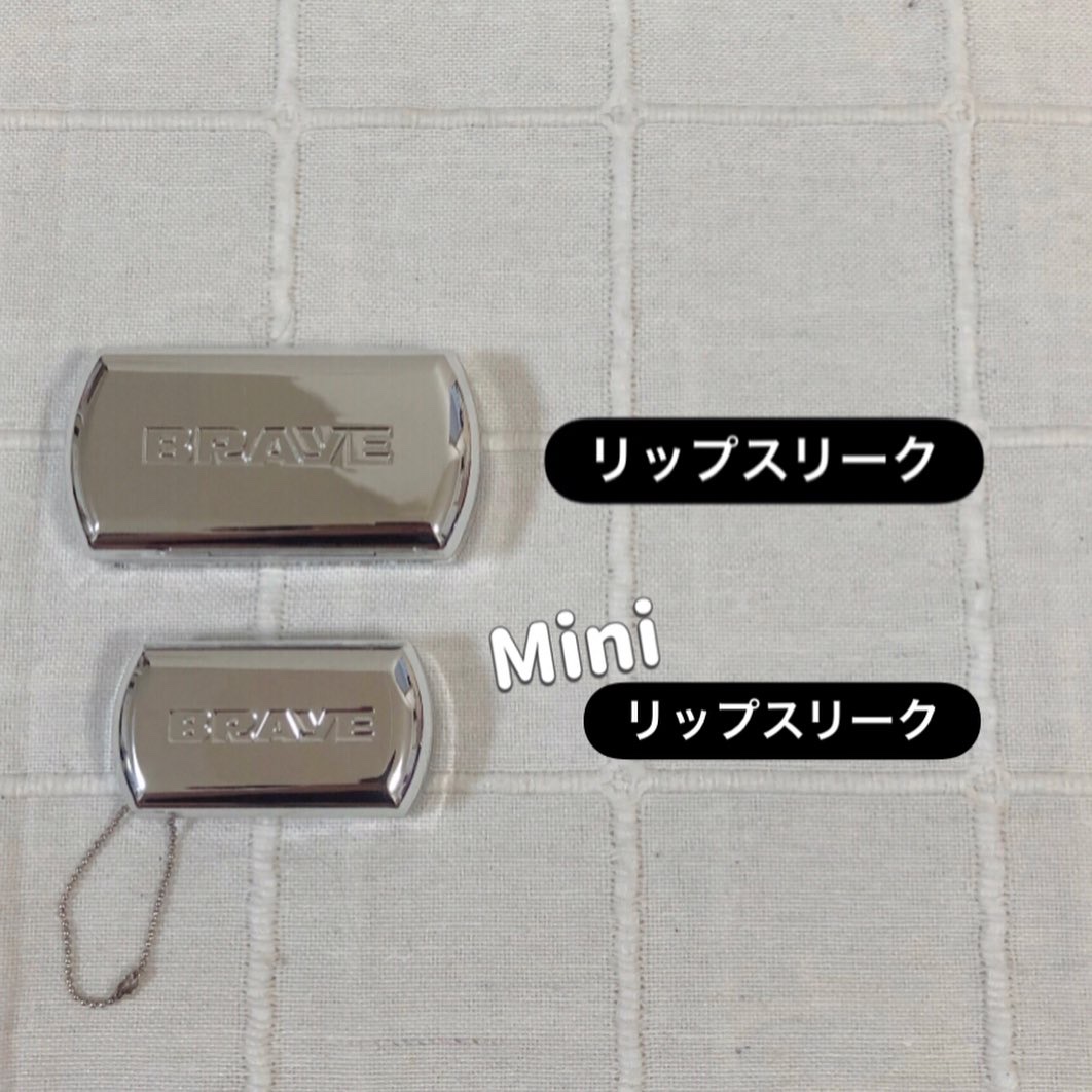 BRAYE LIPSLEEK/BRAYE/口紅を使ったクチコミ（2枚目）