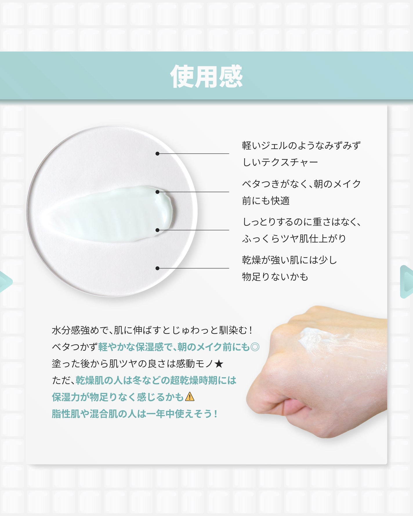 PDRNヒアルロン酸100 モイスチャライジングクリーム/Anua/フェイスクリームを使ったクチコミ(6枚目)