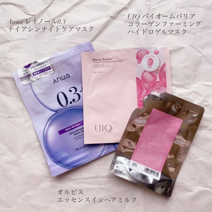 エッセンスインヘアミルク/オルビス/ヘアミルクを使ったクチコミ(3枚目)