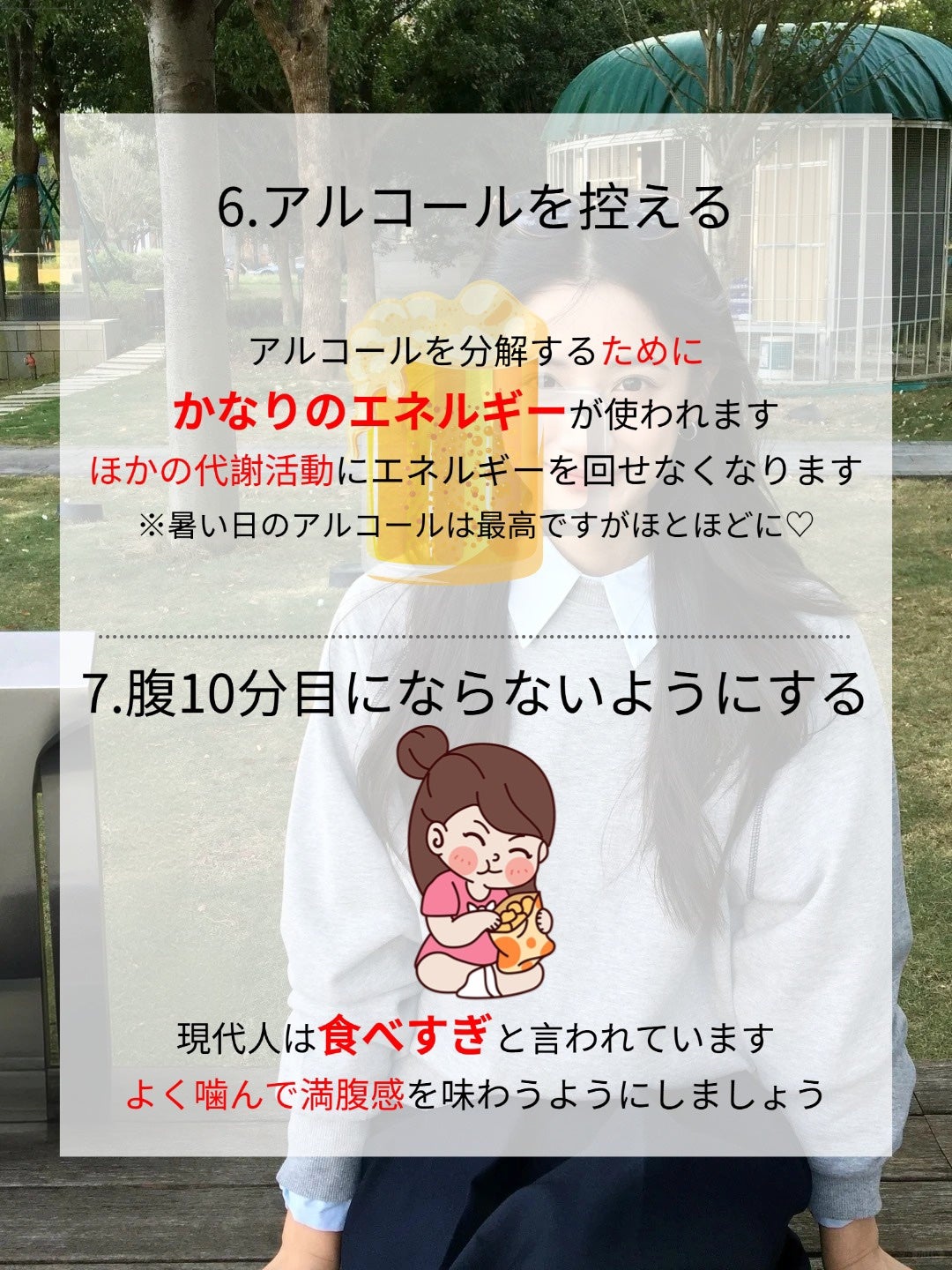 ココチ エージー グローイング エッセンス クリーム マスク/COCOCHI/フェイスクリームを使ったクチコミ(6枚目)