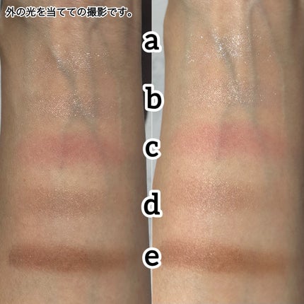 ディオールショウ サンク クルール(ミス ディオール コレクション 限定品)/Dior/アイシャドウを使ったクチコミ(7枚目)