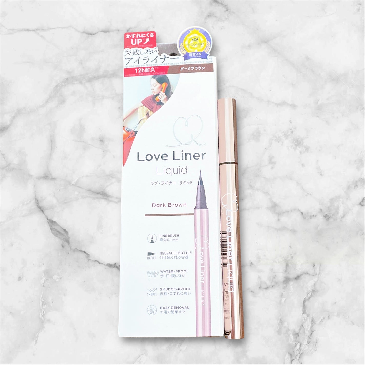 リキッドアイライナーR5/ラブ・ライナー/リキッドアイライナーを使ったクチコミ(3枚目)