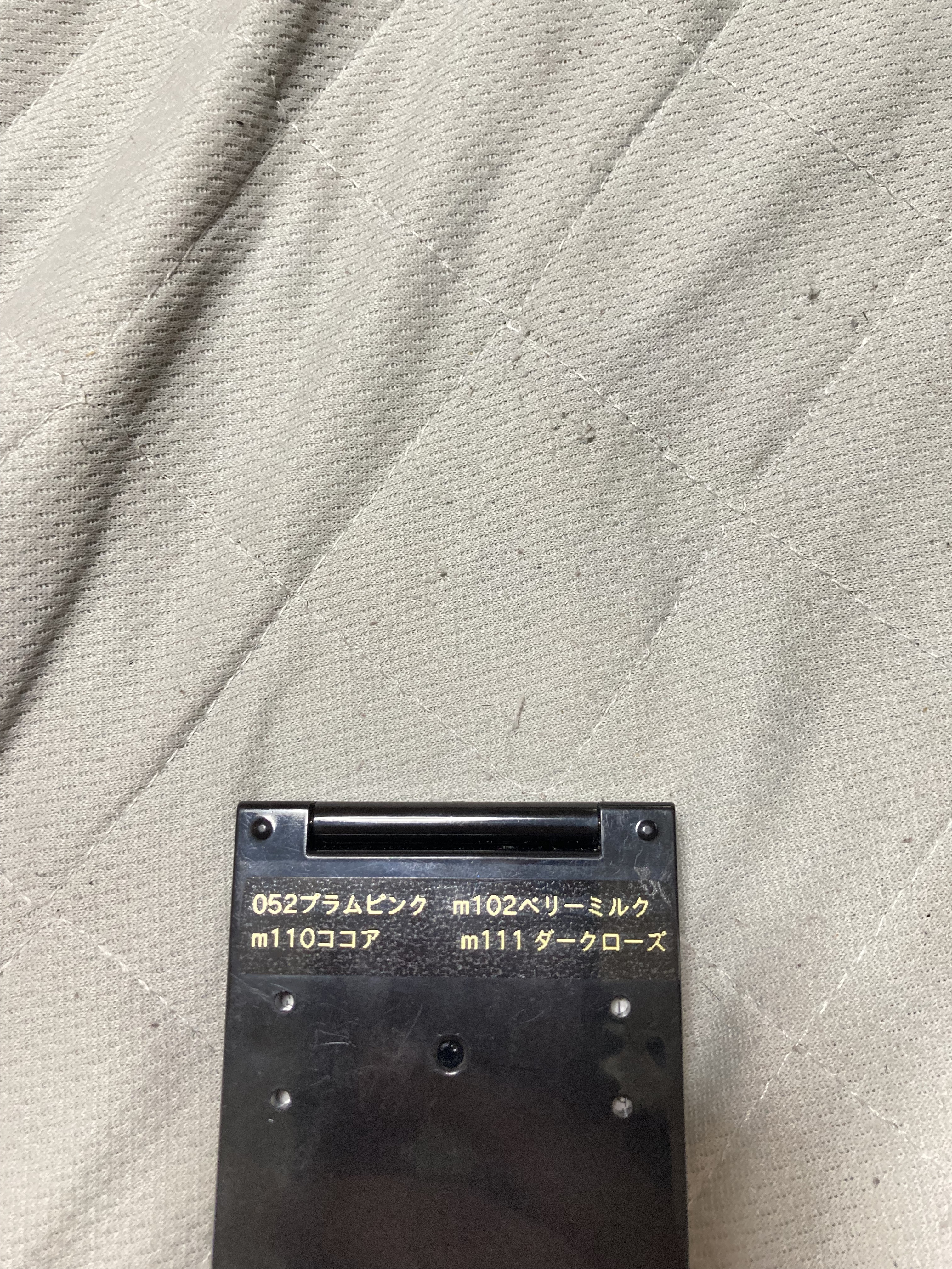 ケイト ザ アイカラー/KATE/単色アイシャドウを使ったクチコミ（2枚目）