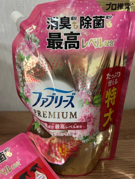 ファブリーズプレミアム パステルフローラル&ブロッサムの香り/ファブリーズ/ファブリックミストを使ったクチコミ(2枚目)