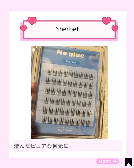 Kana on LIPS 「ナチュラルに盛れるつけまって、やっぱり気になるよね👀✨今回お試..」(4枚目)