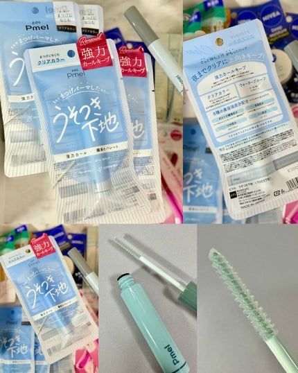 マスカラコーム メタルN(ナチュラル)/チャスティ/その他化粧小物を使ったクチコミ(6枚目)