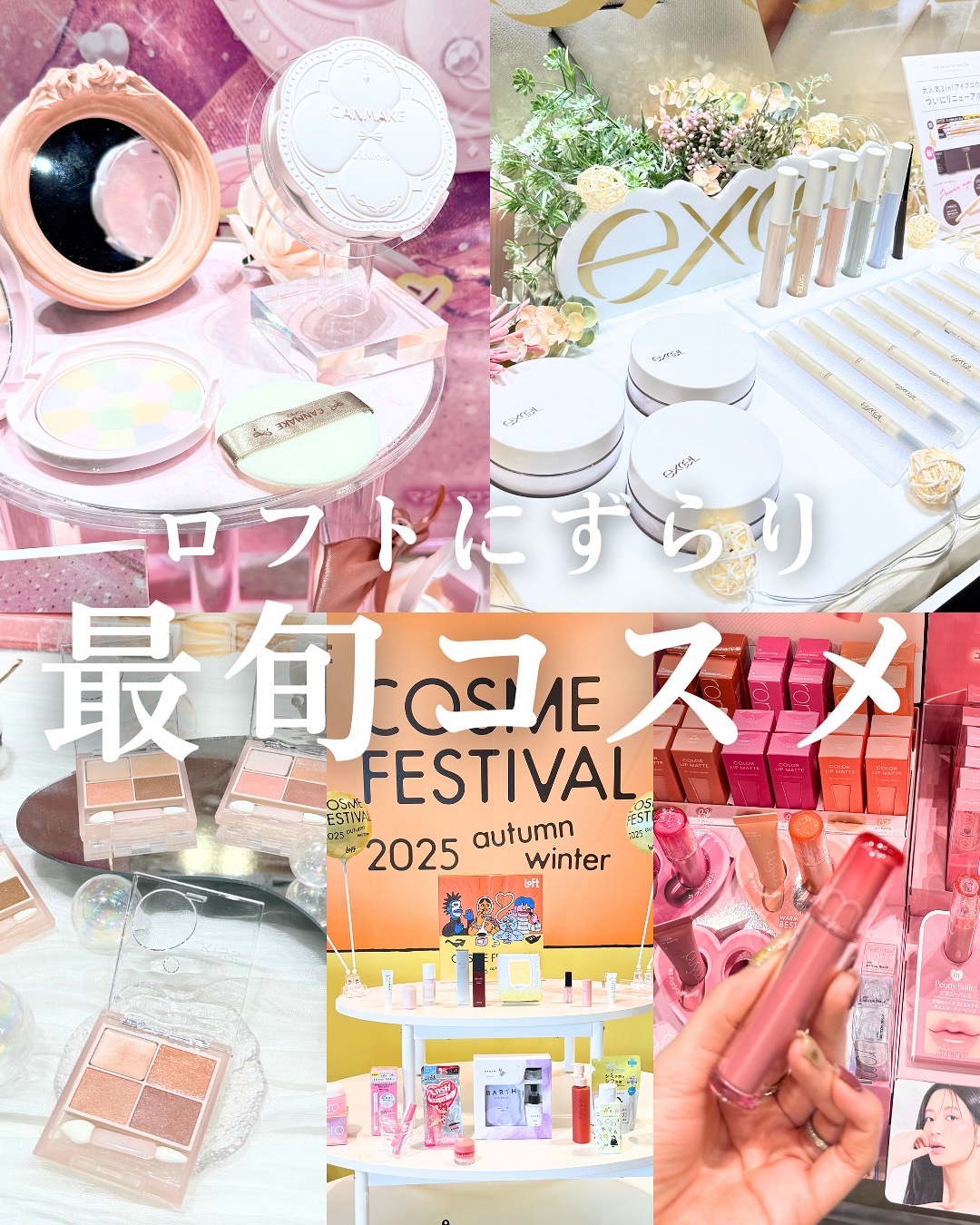 ジェンティー　モチュルンリップティント 004m ミューズコーラル/GENTY/リップティントを使ったクチコミ（1枚目）