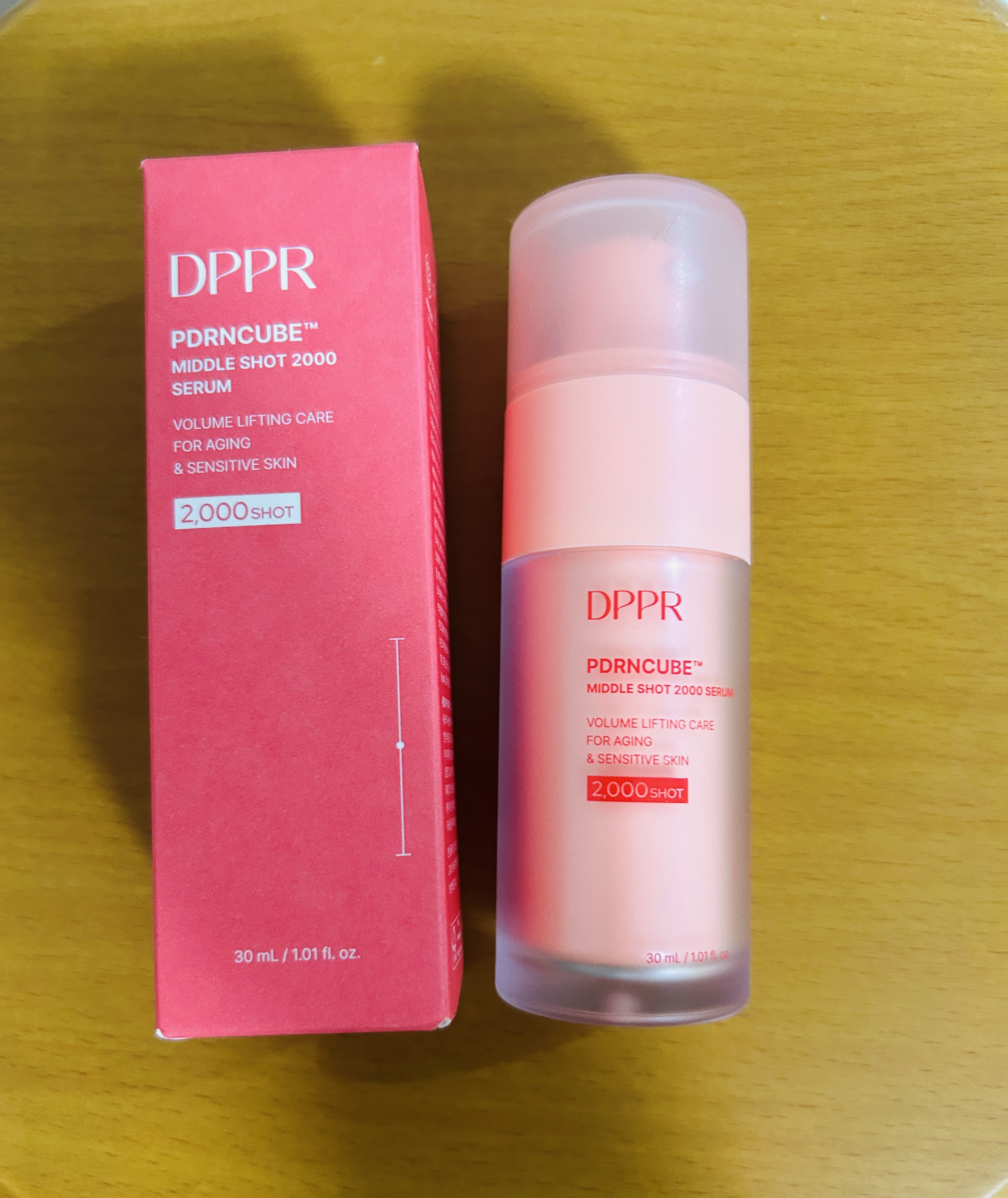 PDRNキューブセラム/DPPR/美容液を使ったクチコミ（1枚目）