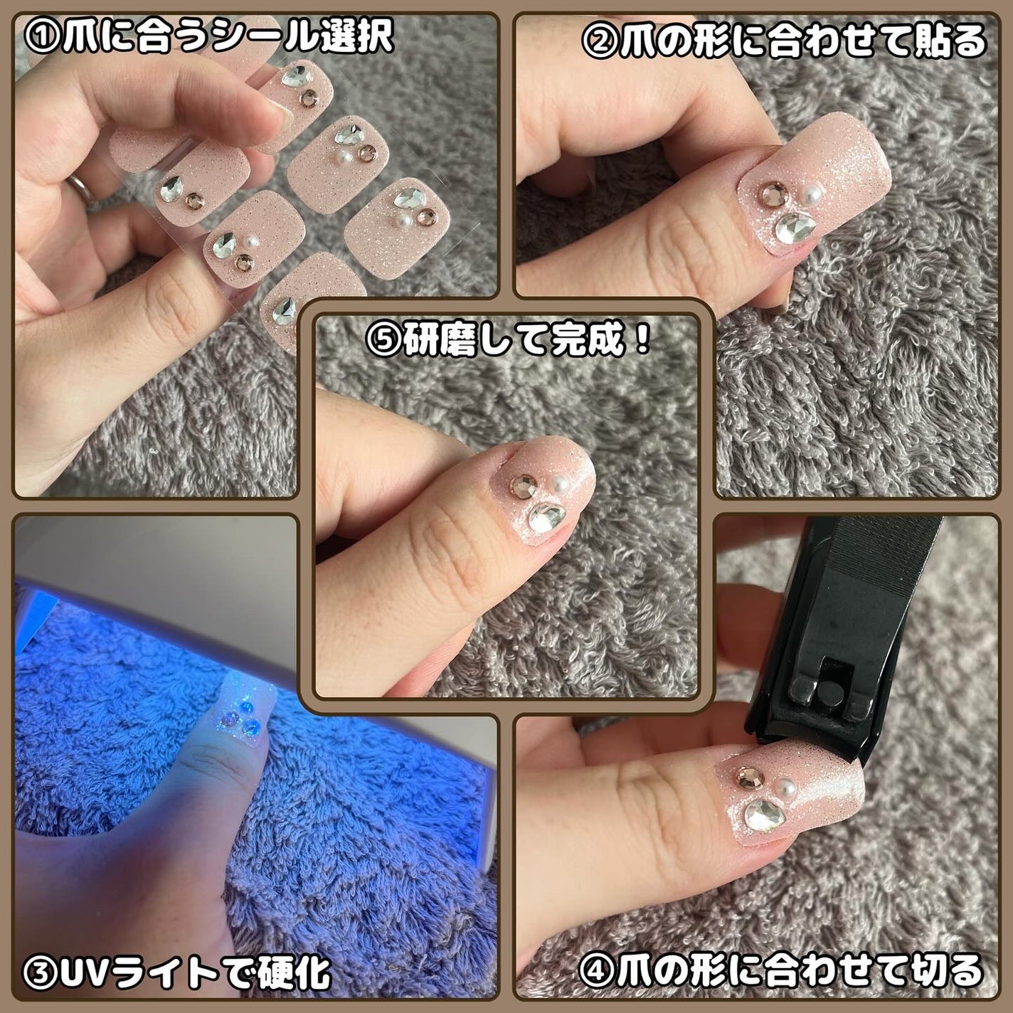 セミキュアジェルネイル(ハンド)/ohora/ネイルシールを使ったクチコミ(4枚目)