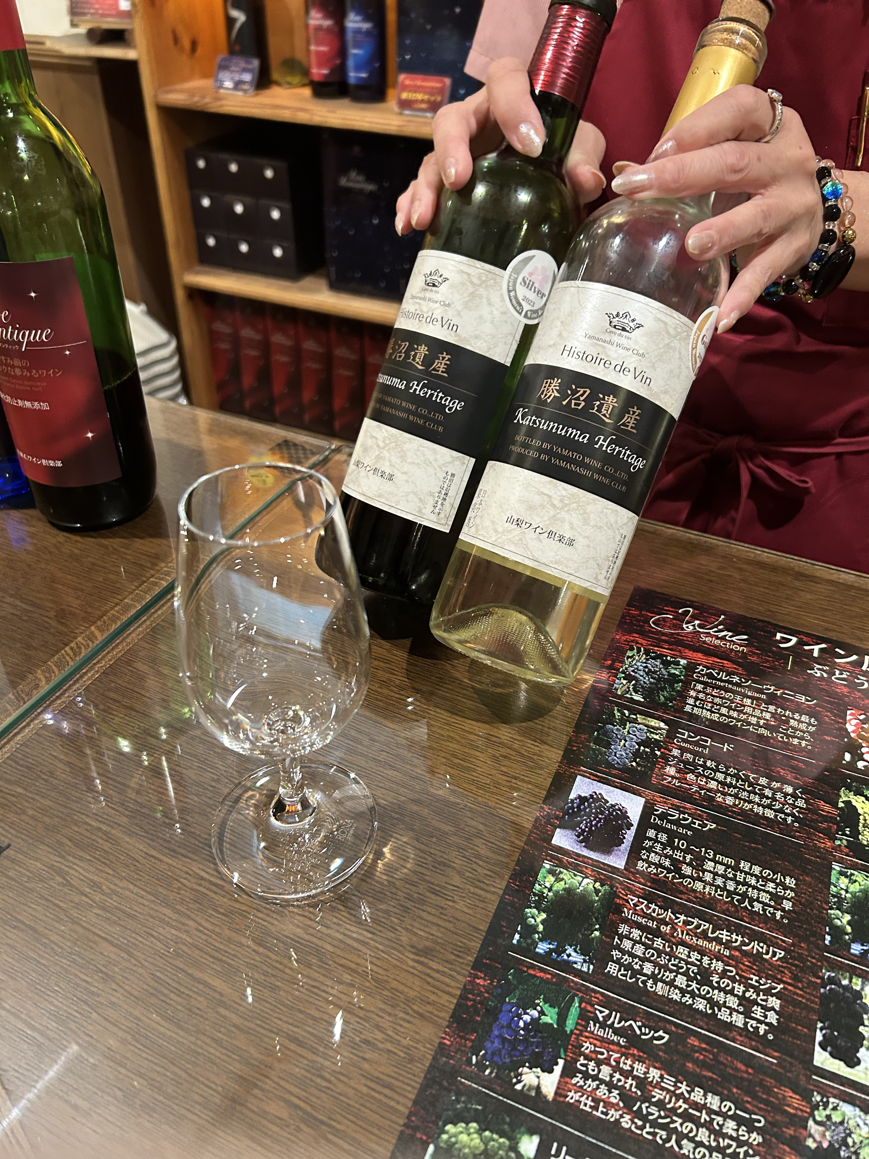 を使ったクチコミ（3枚目）