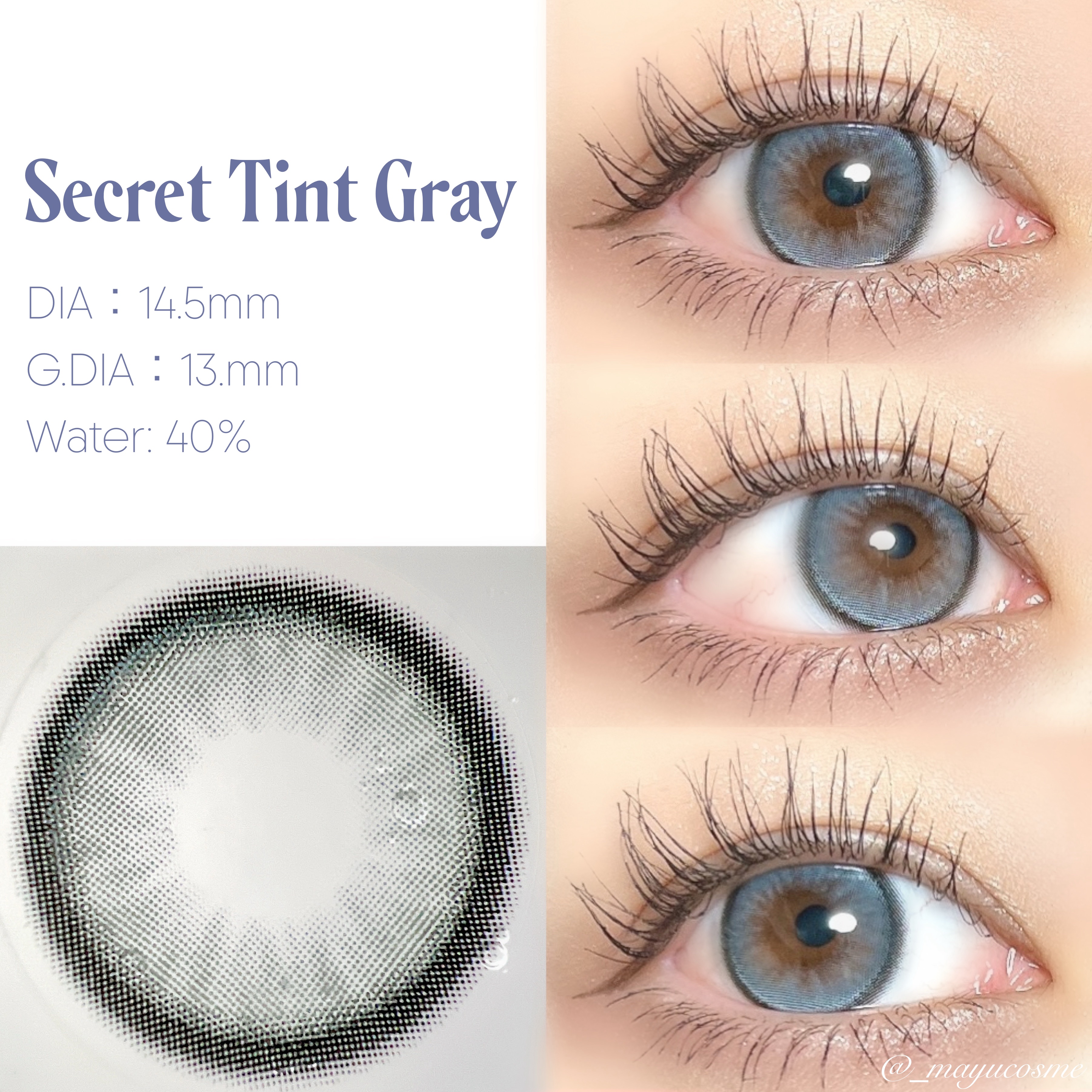 secret tint/OLENS/１ヶ月（１MONTH）カラコンを使ったクチコミ（2枚目）