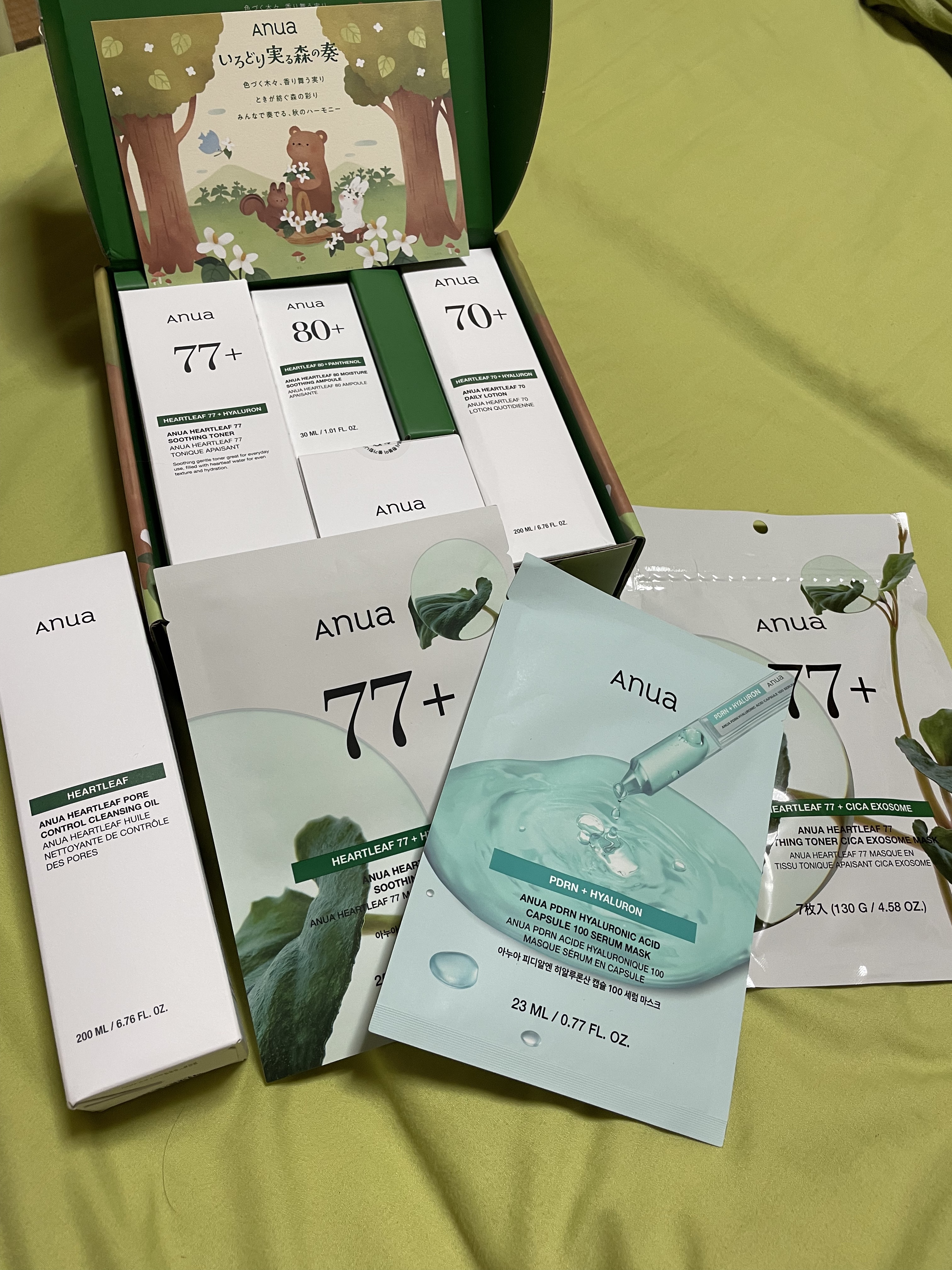 HEARTLEAF 77 SOOTHING TONER CICA EXOSOME MASK/Anua/シートマスク・パックを使ったクチコミ（2枚目）