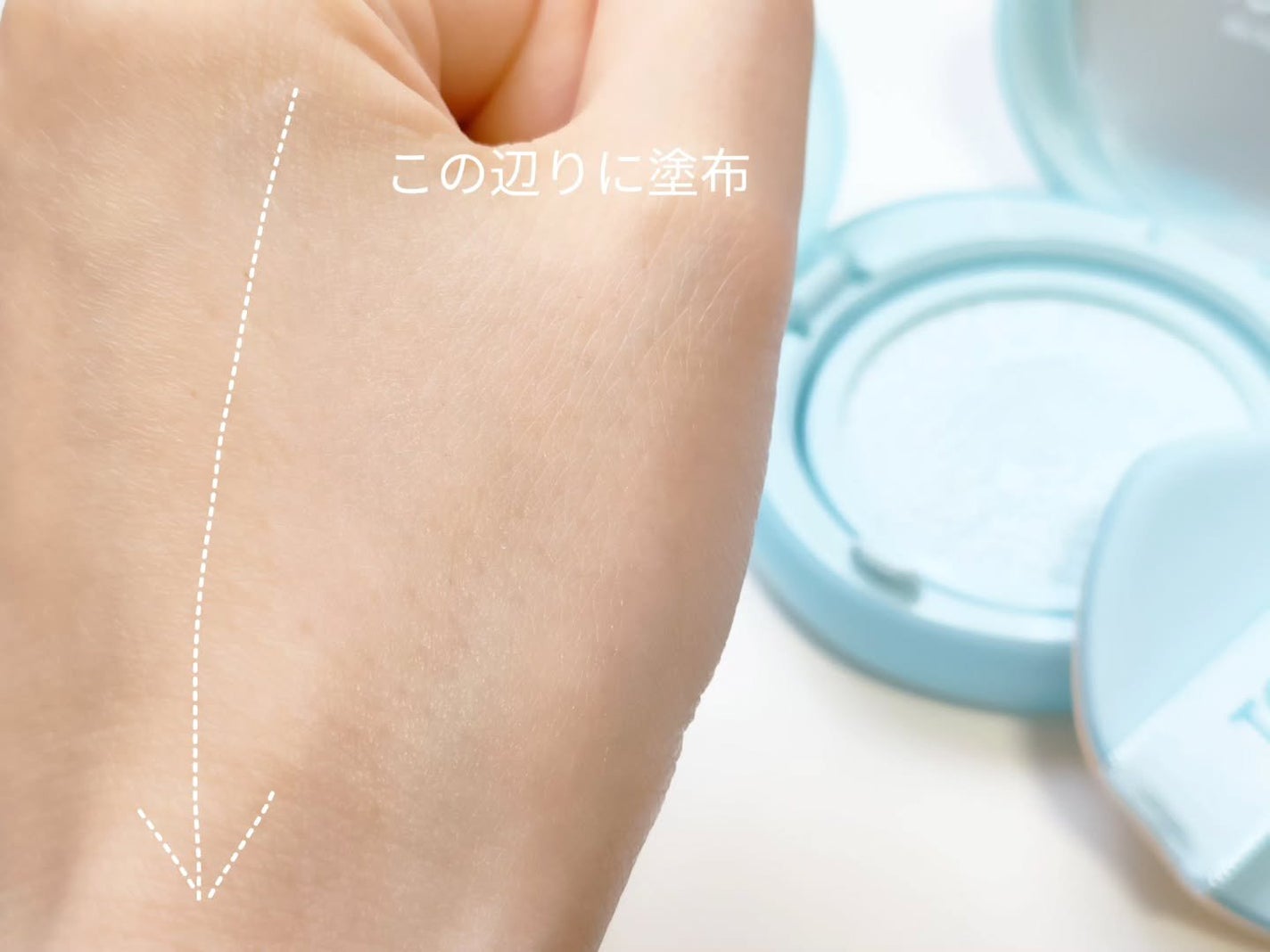 ブラーフィニッシュサンクッション/TOCOBO/日焼け止めパウダーを使ったクチコミ(8枚目)