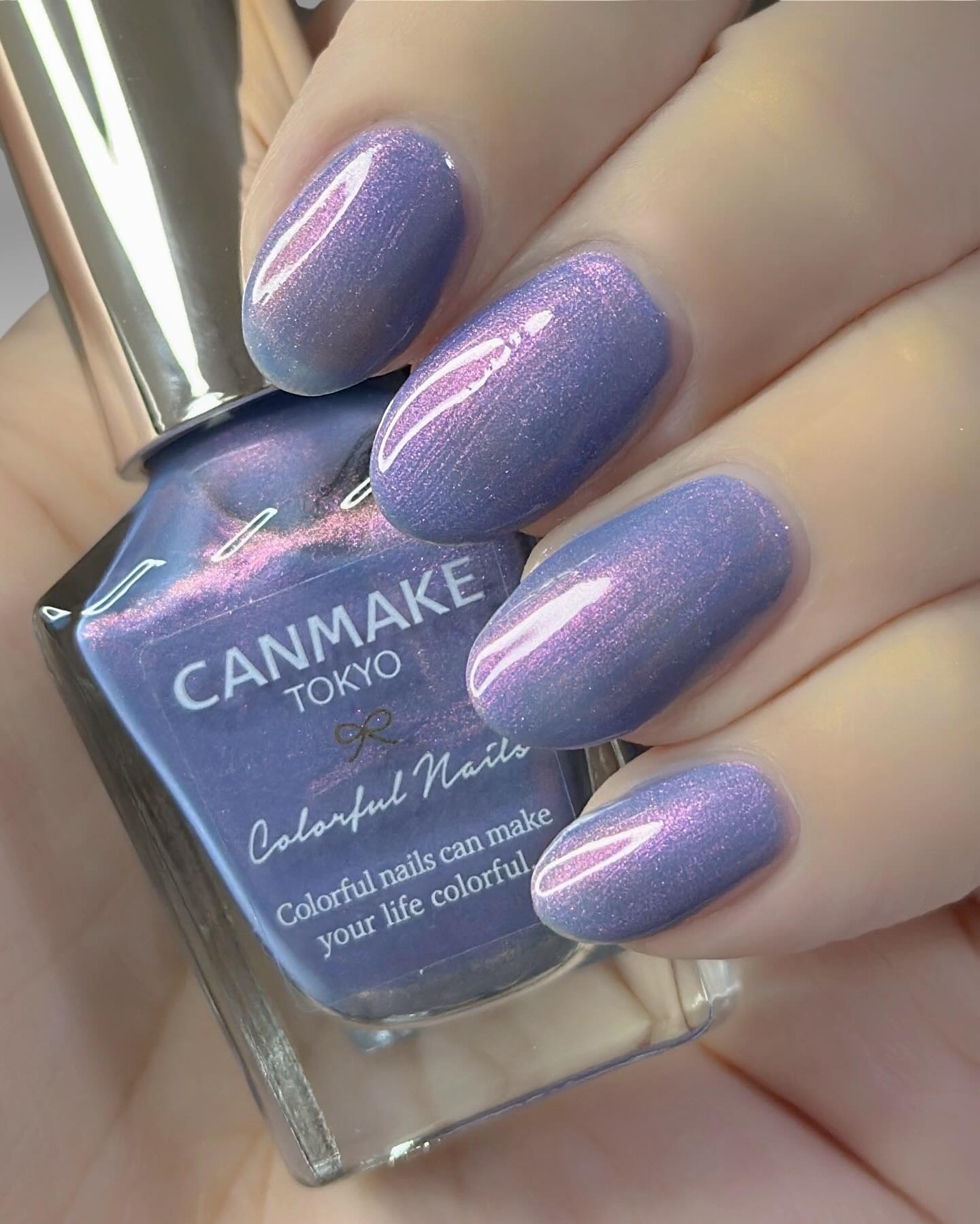 カラフルネイルズ N116 DJナイト/キャンメイク/マニキュアを使ったクチコミ（1枚目）