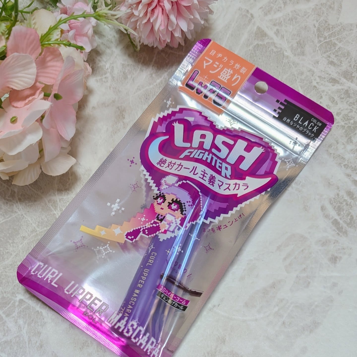 ラッシュファイター　カールアッパーマスカラ Lv75/ラッシュファイター/マスカラを使ったクチコミ（1枚目）