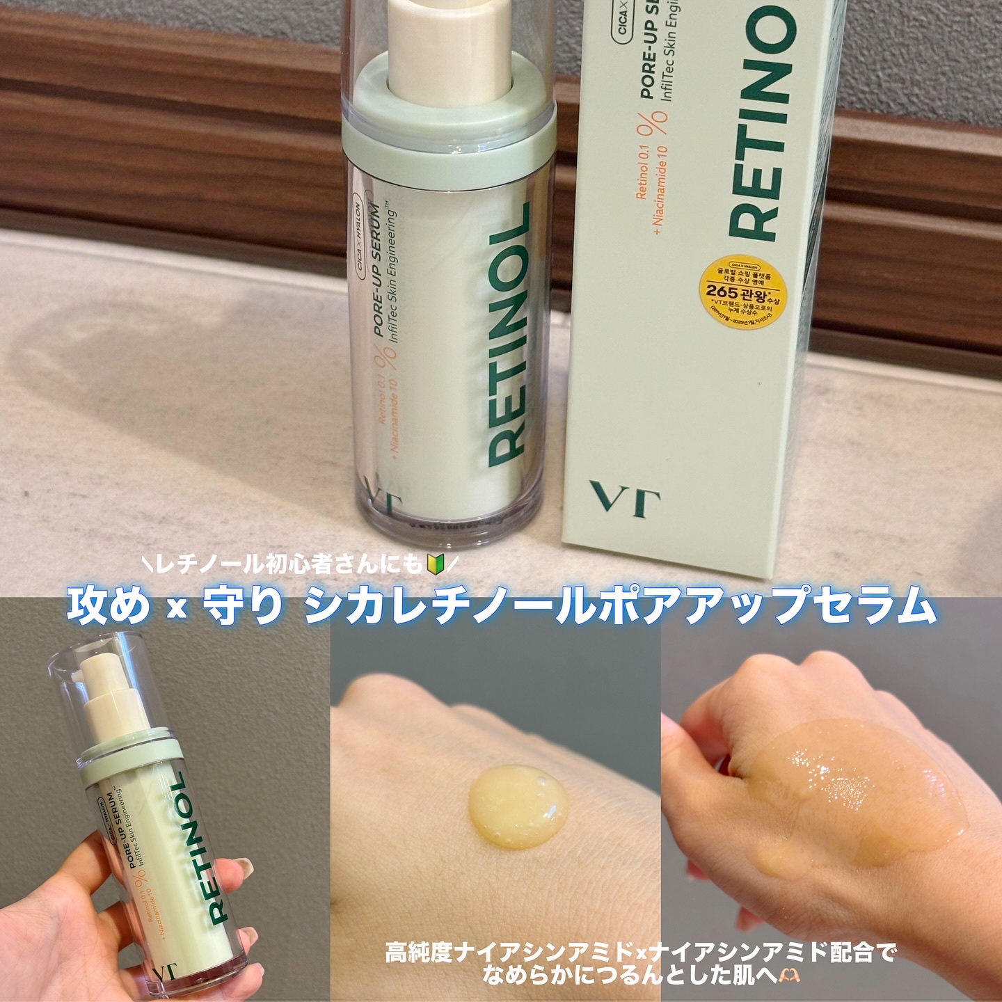 CICA デイリースージングマスク2X/VT/シートマスク・パックを使ったクチコミ（3枚目）