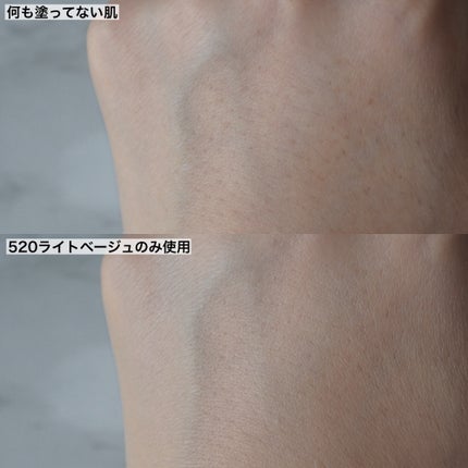 チャコット グラスヴェール クッションファンデーション/チャコット・コスメティクス/クッションファンデーションを使ったクチコミ(3枚目)